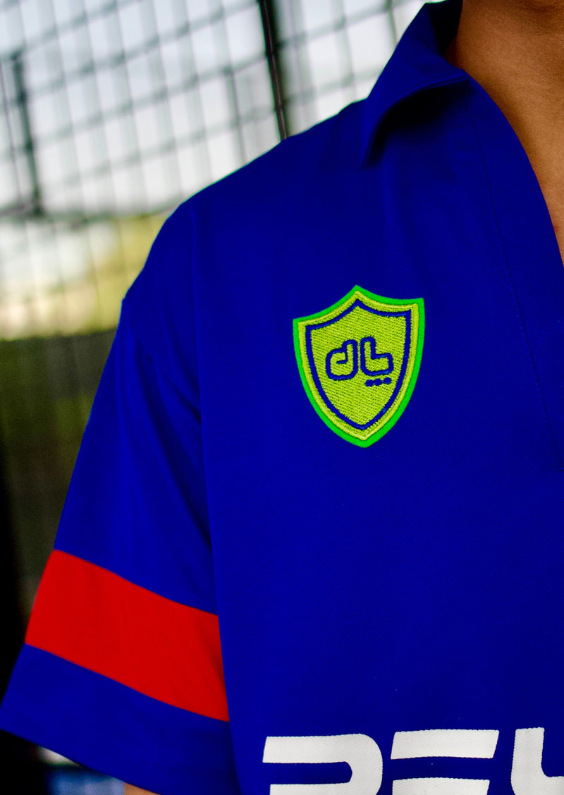 Varsity Polo- Blue